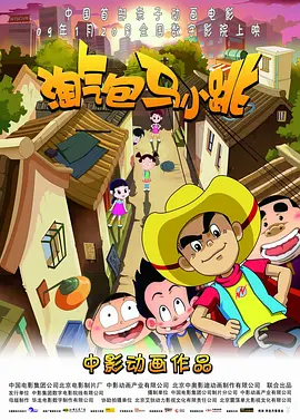 嗯啊h客厅hh青梅h日日偷换