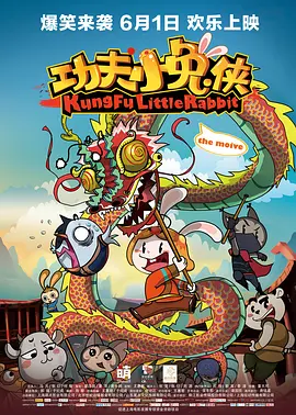 91蜜桃在线观看